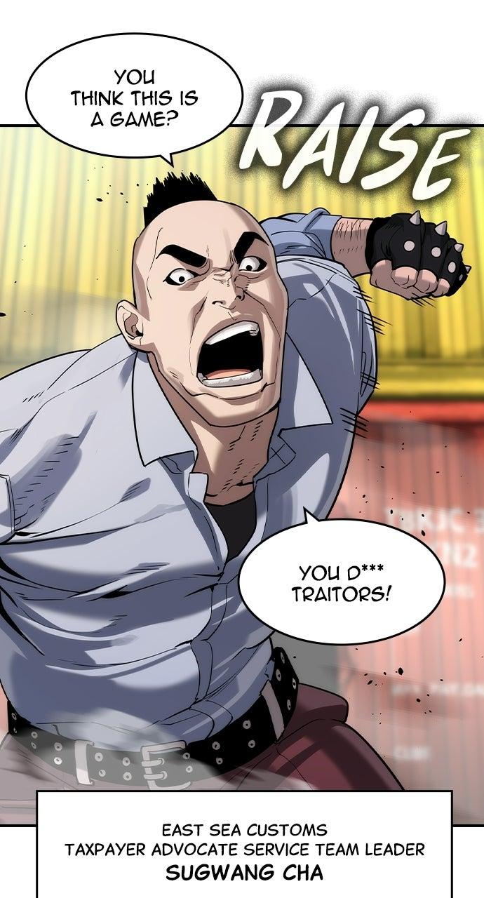 Read The Heir EN Manga Online