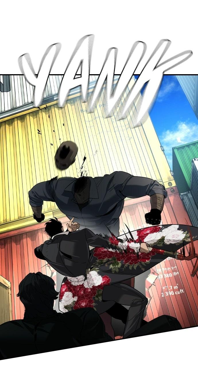 Read The Heir EN Manga Online