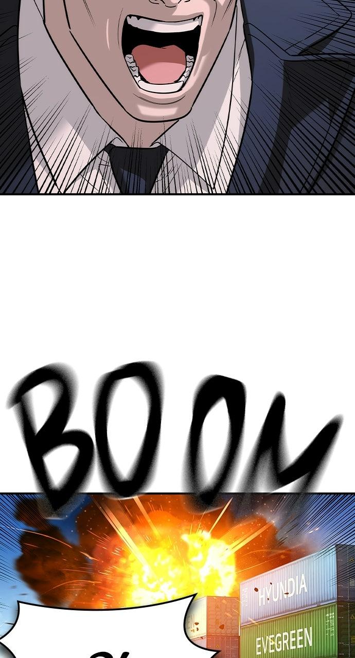 Read The Heir EN Manga Online