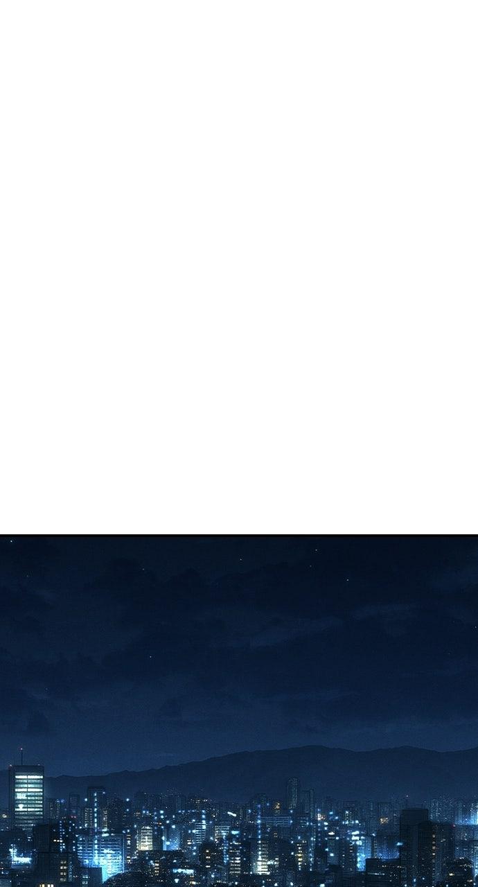 Read The Heir EN Manga Online