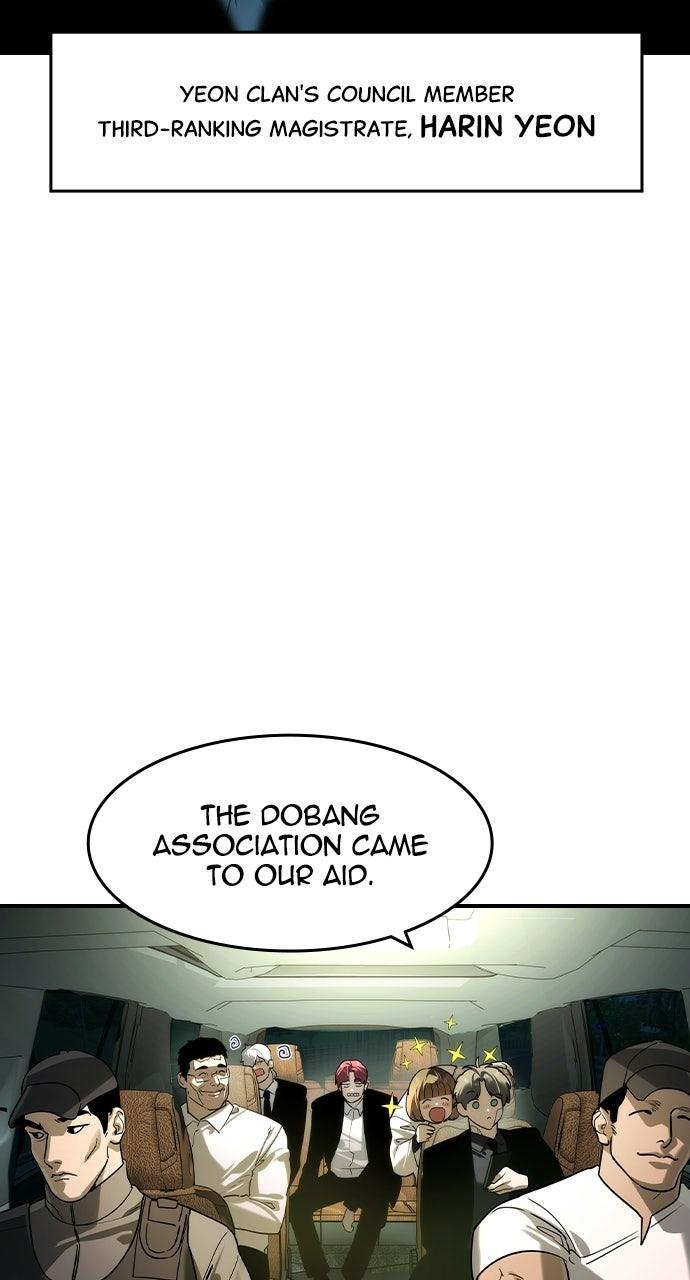 Read The Heir EN Manga Online