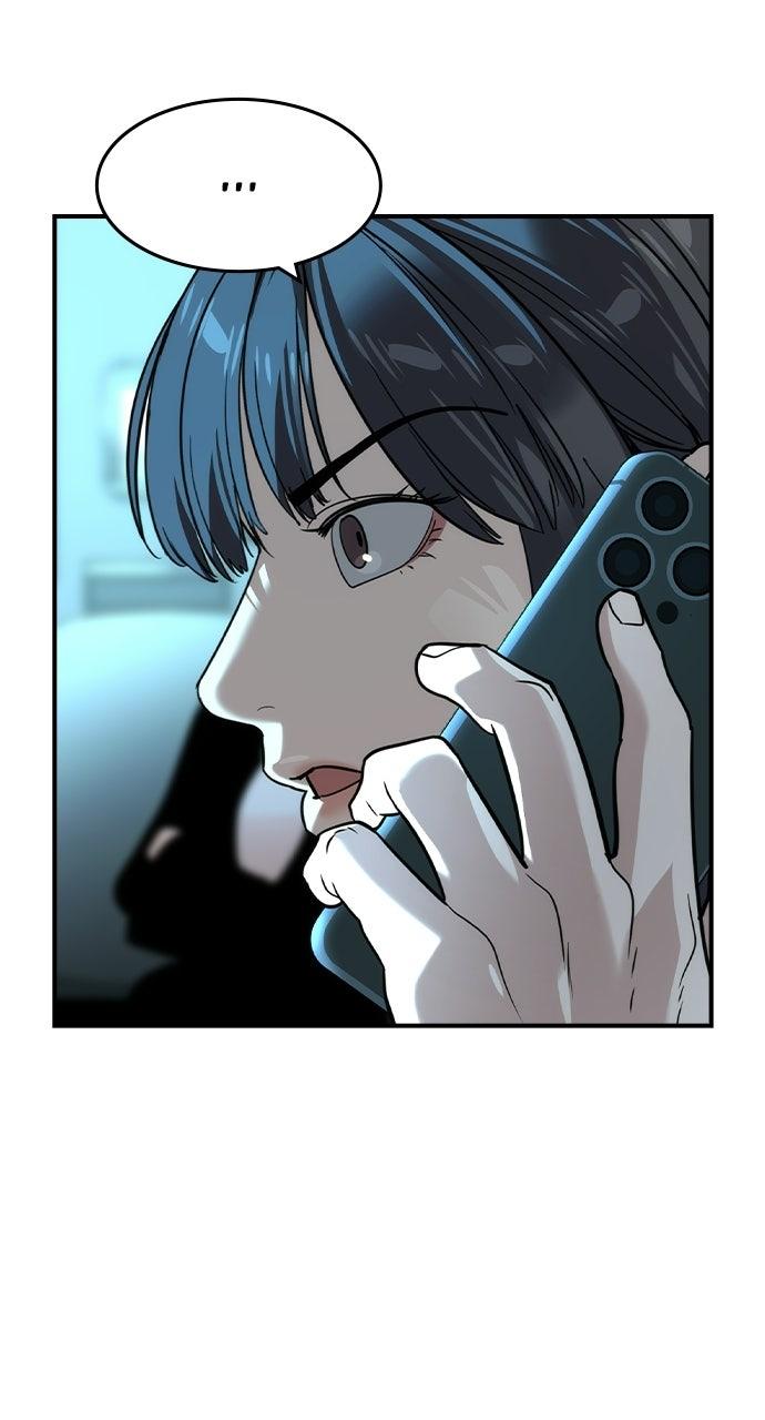 Read The Heir EN Manga Online