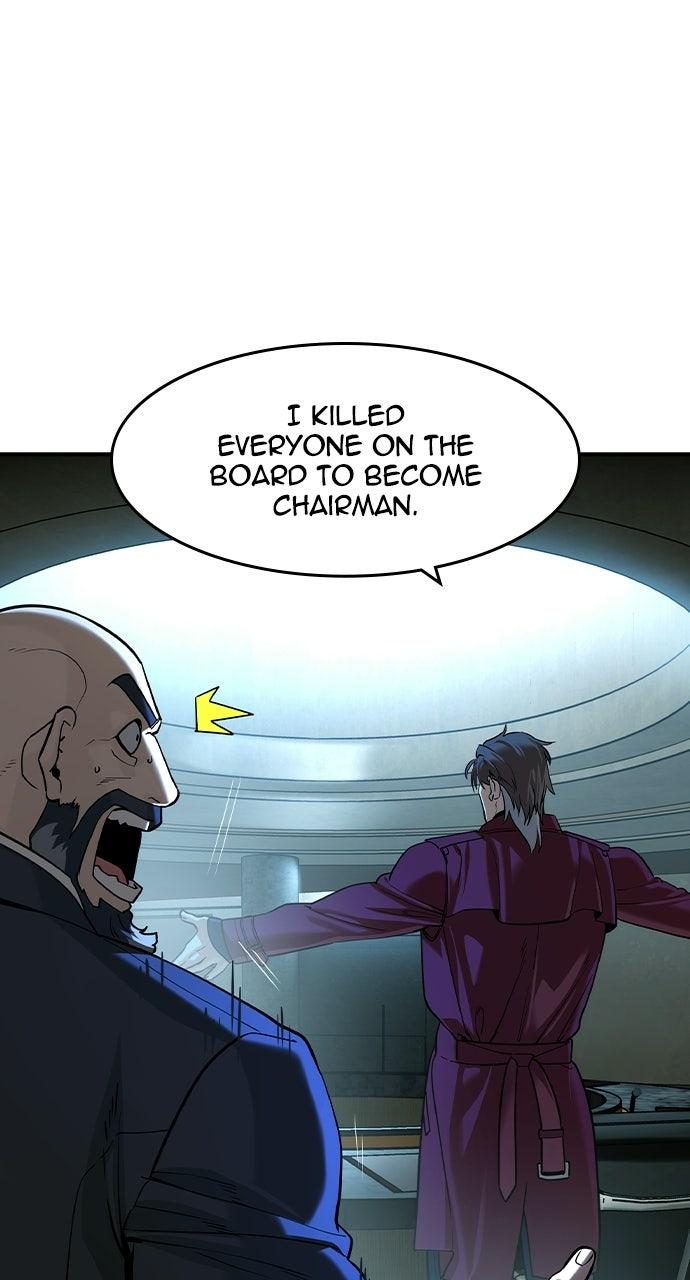 Read The Heir EN Manga Online