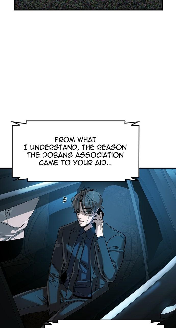 Read The Heir EN Manga Online