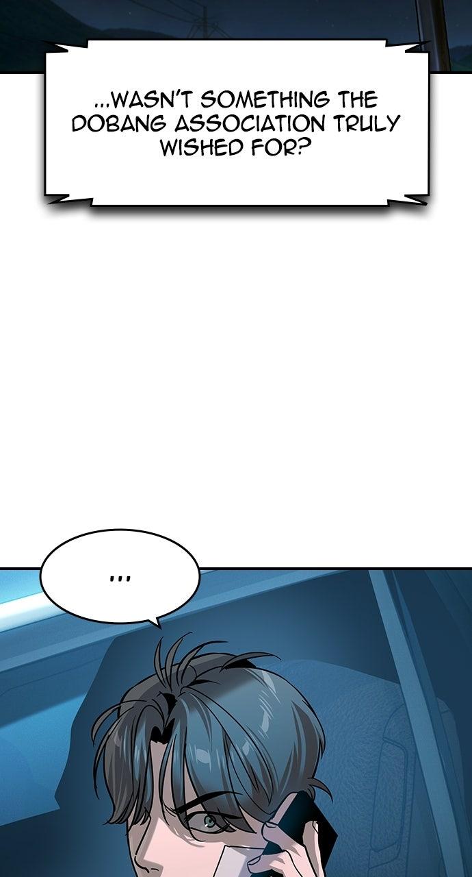 Read The Heir EN Manga Online