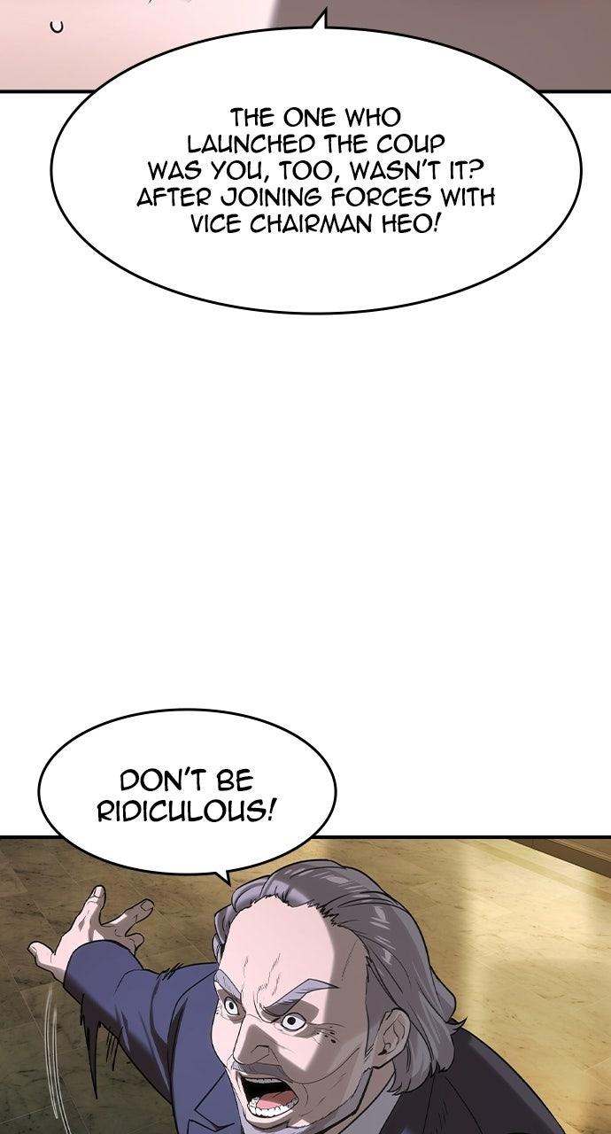 Read The Heir EN Manga Online
