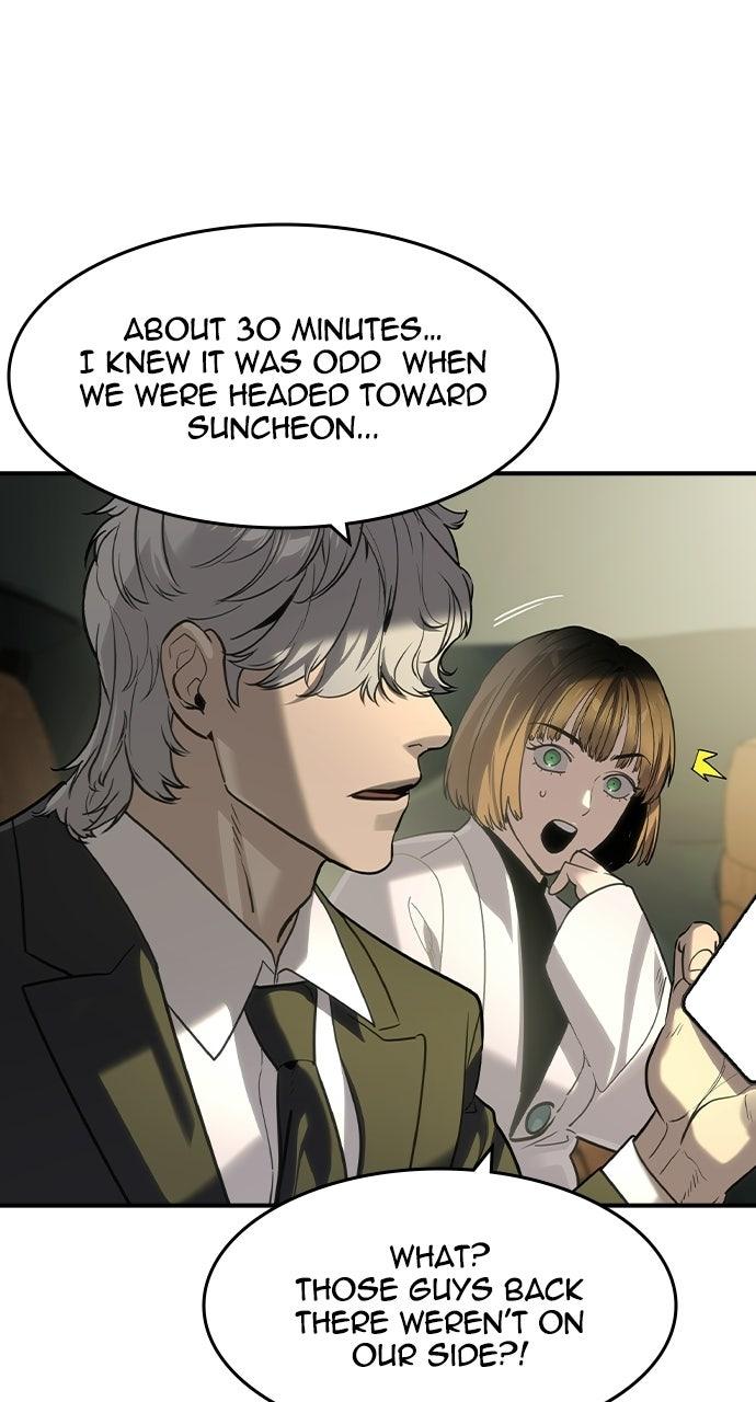 Read The Heir EN Manga Online