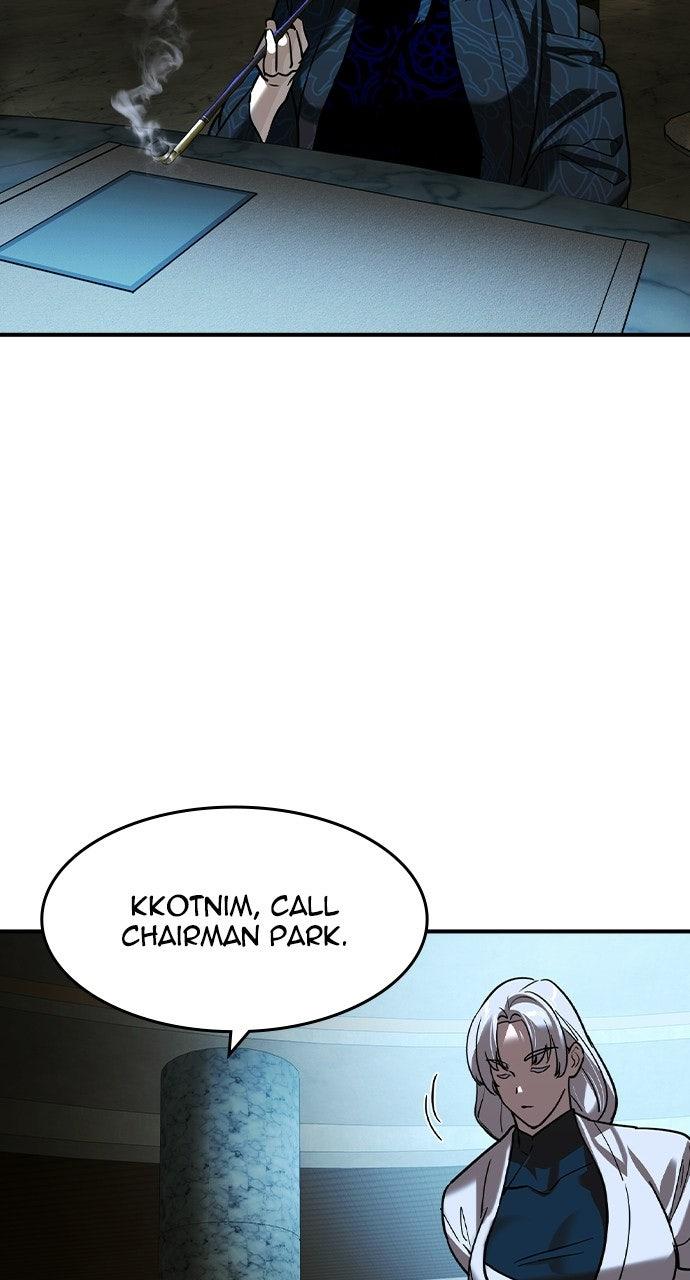 Read The Heir EN Manga Online