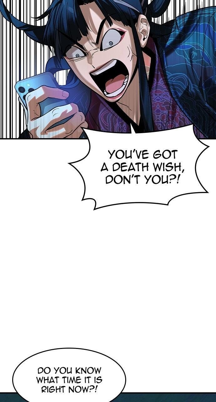 Read The Heir EN Manga Online