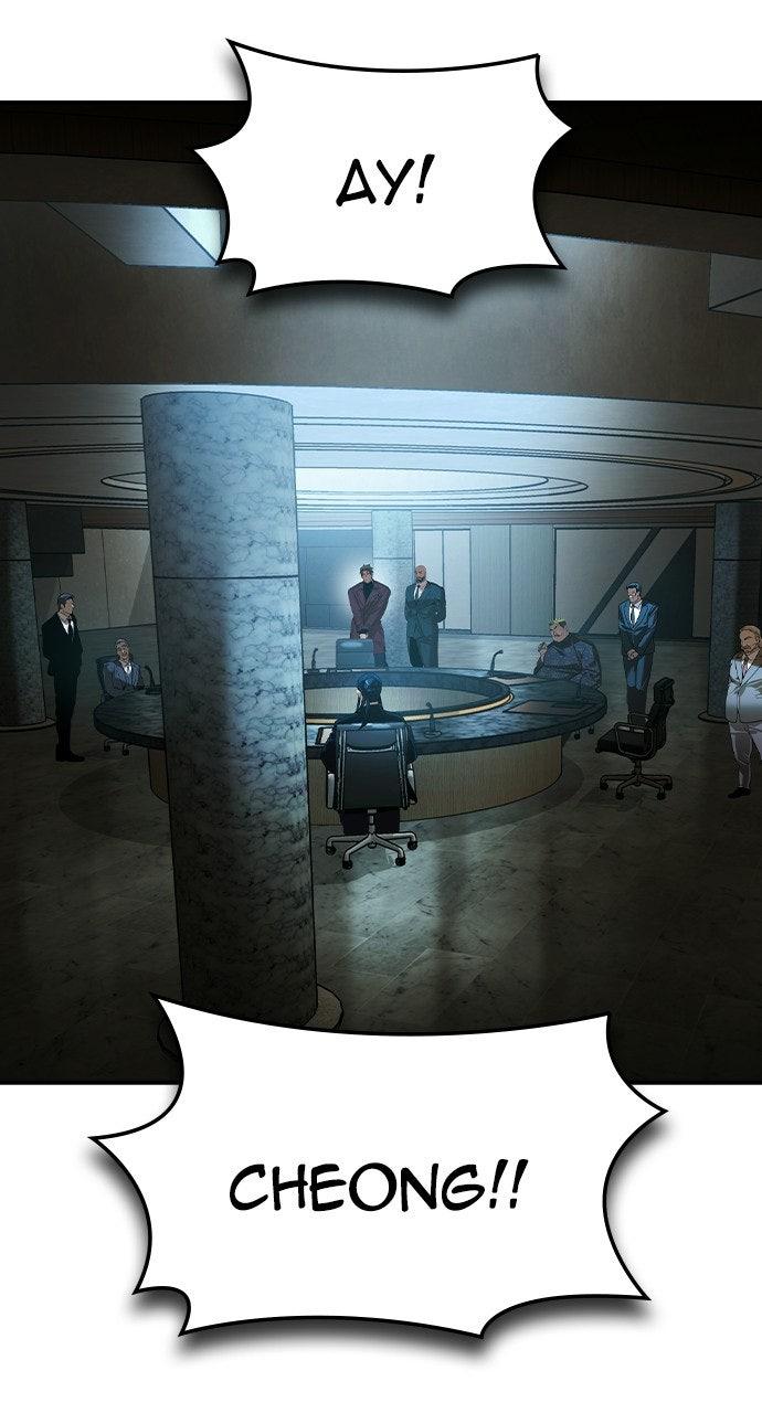 Read The Heir EN Manga Online