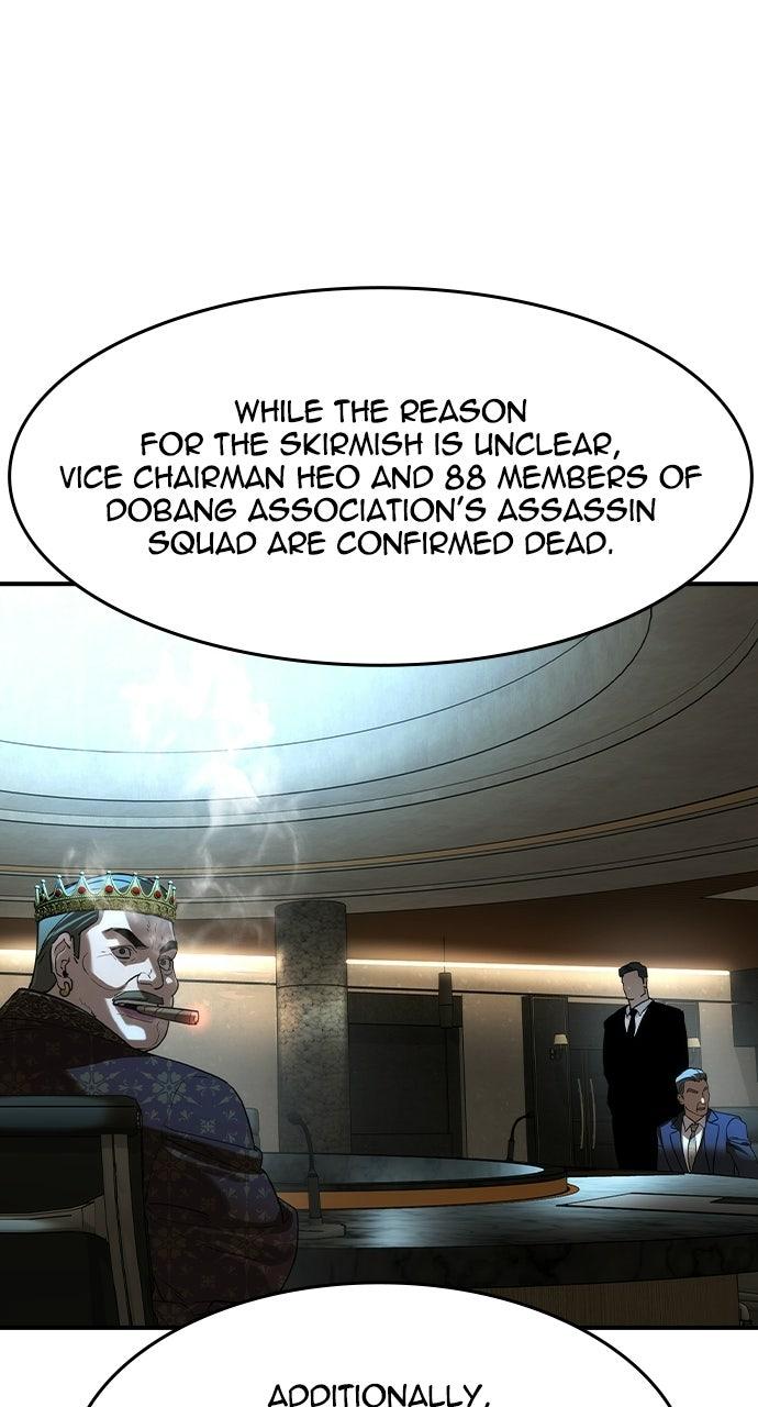 Read The Heir EN Manga Online