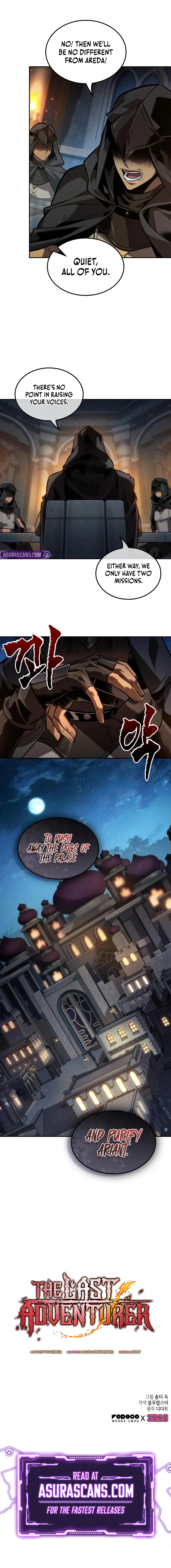 Read The Last Adventurer EN Manga Online