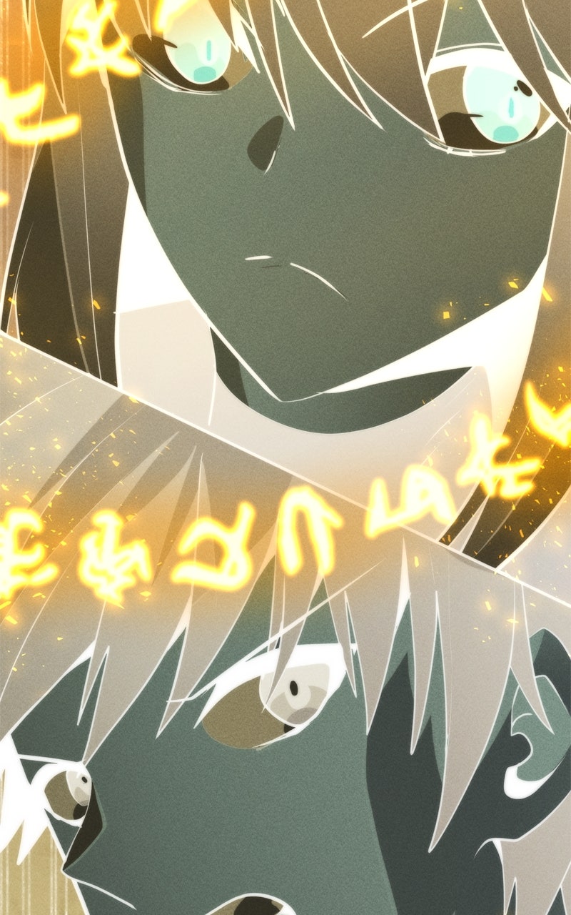 Read The Lone Spellcaster EN Manga Online