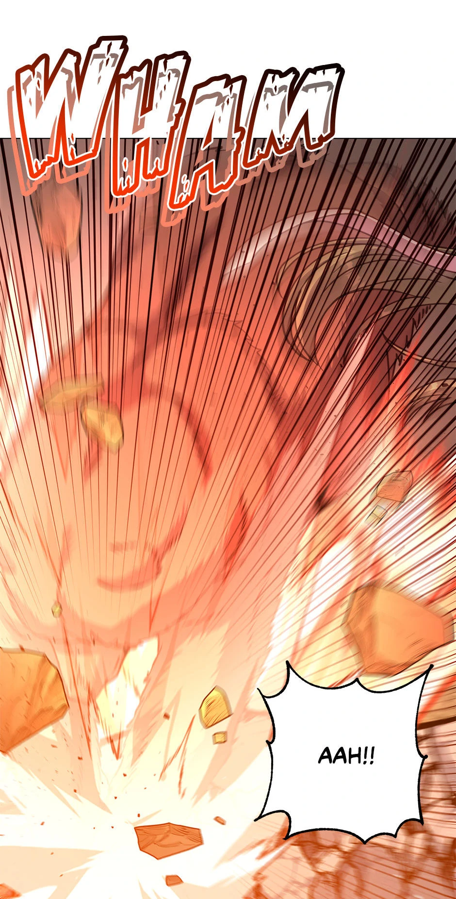 Read The Max Level Hero Strikes Back EN Manga Online