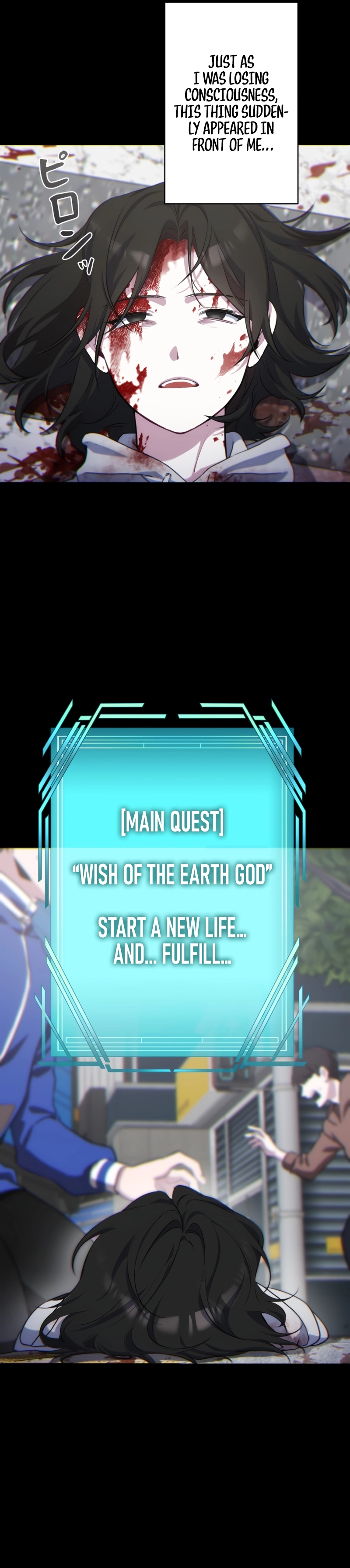 Read The Mighty Teacher is a Roleplayer EN Manga Online