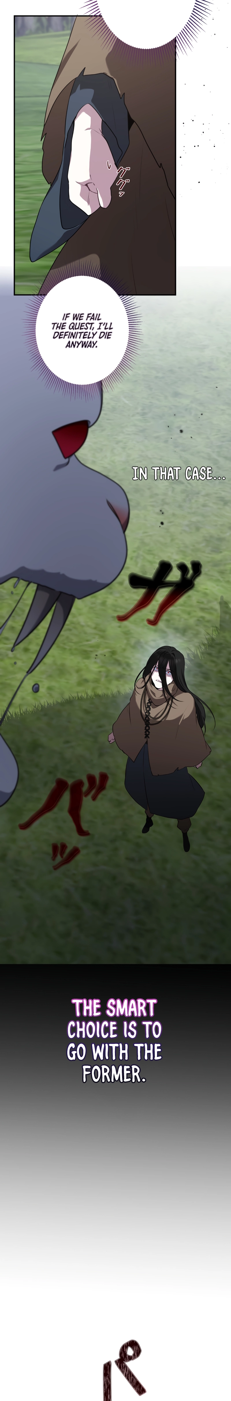 Read The Mighty Teacher is a Roleplayer EN Manga Online