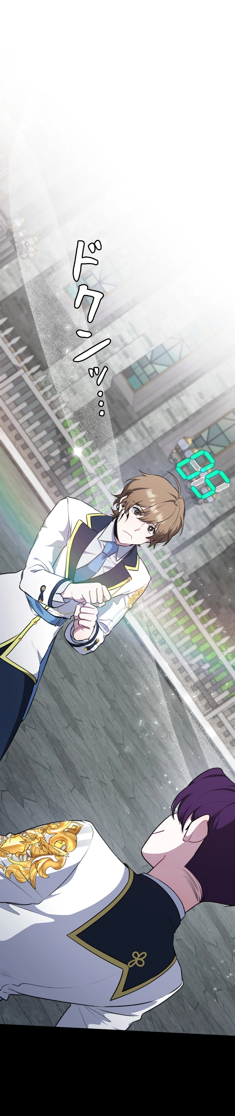 Read The Mighty Teacher is a Roleplayer EN Manga Online