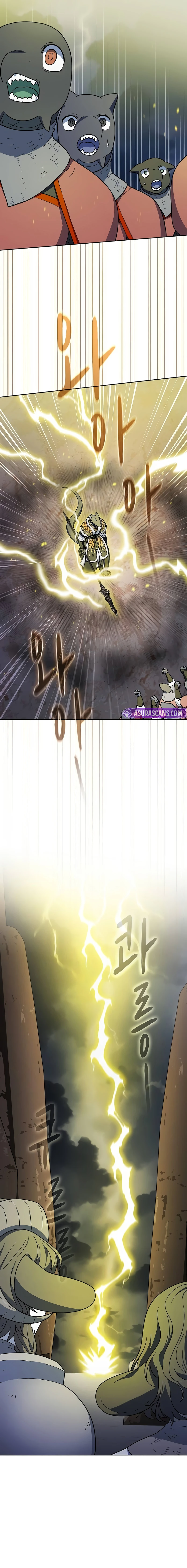 Read The Nebula's Civilization EN Manga Online