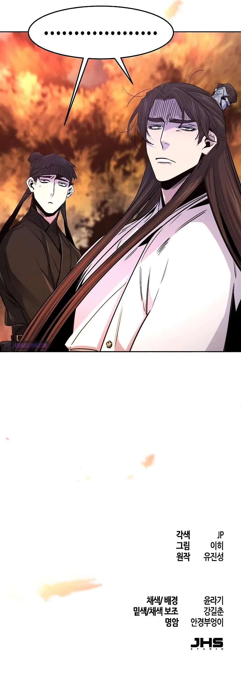 Read The Return of the Crazy Demon EN Manga Online