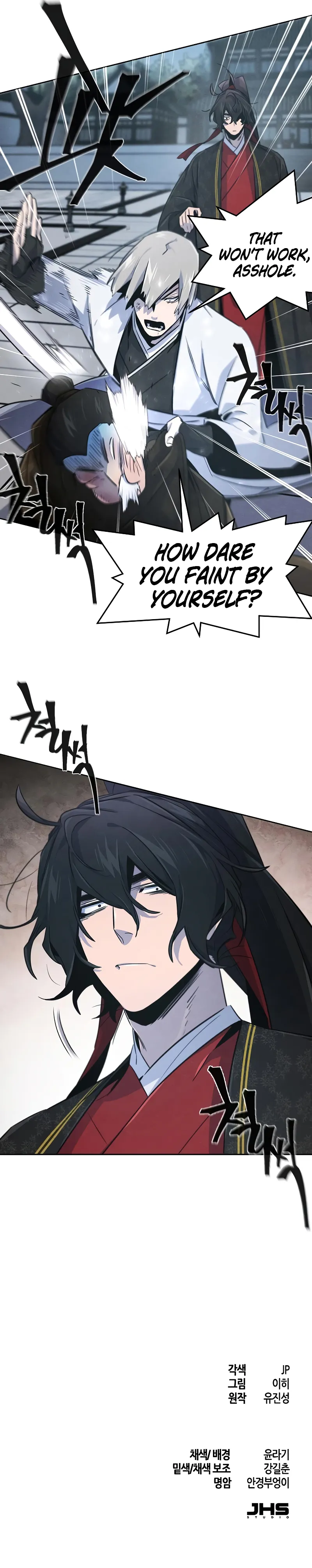 Read The Return of the Crazy Demon EN Manga Online