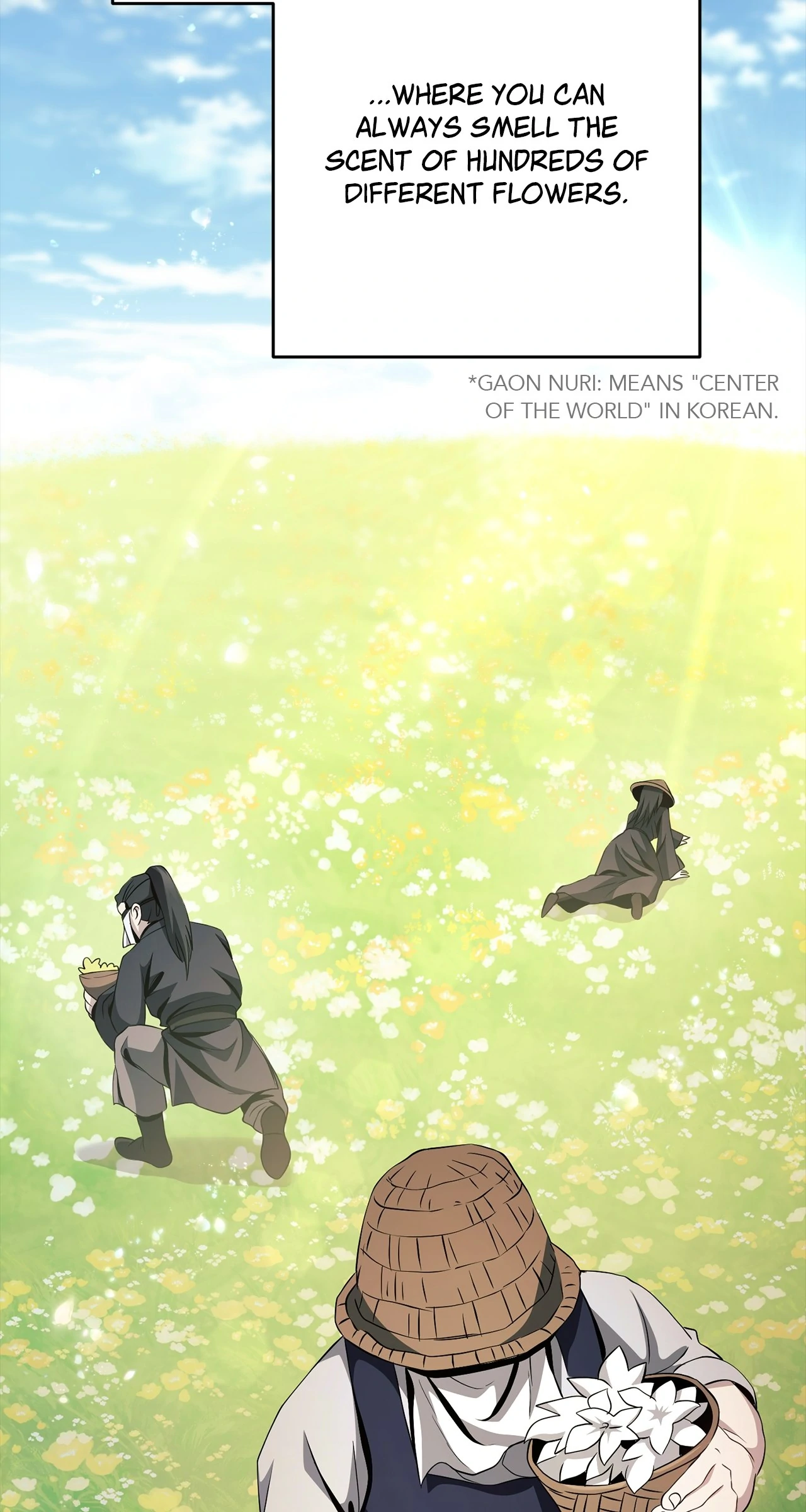 Read The Skeleton Soldier Failed to Defend the Dungeon EN Manga Online