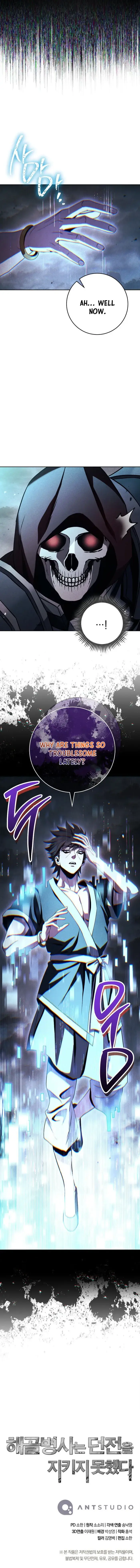 Read The Skeleton Soldier Failed to Defend the Dungeon EN Manga Online