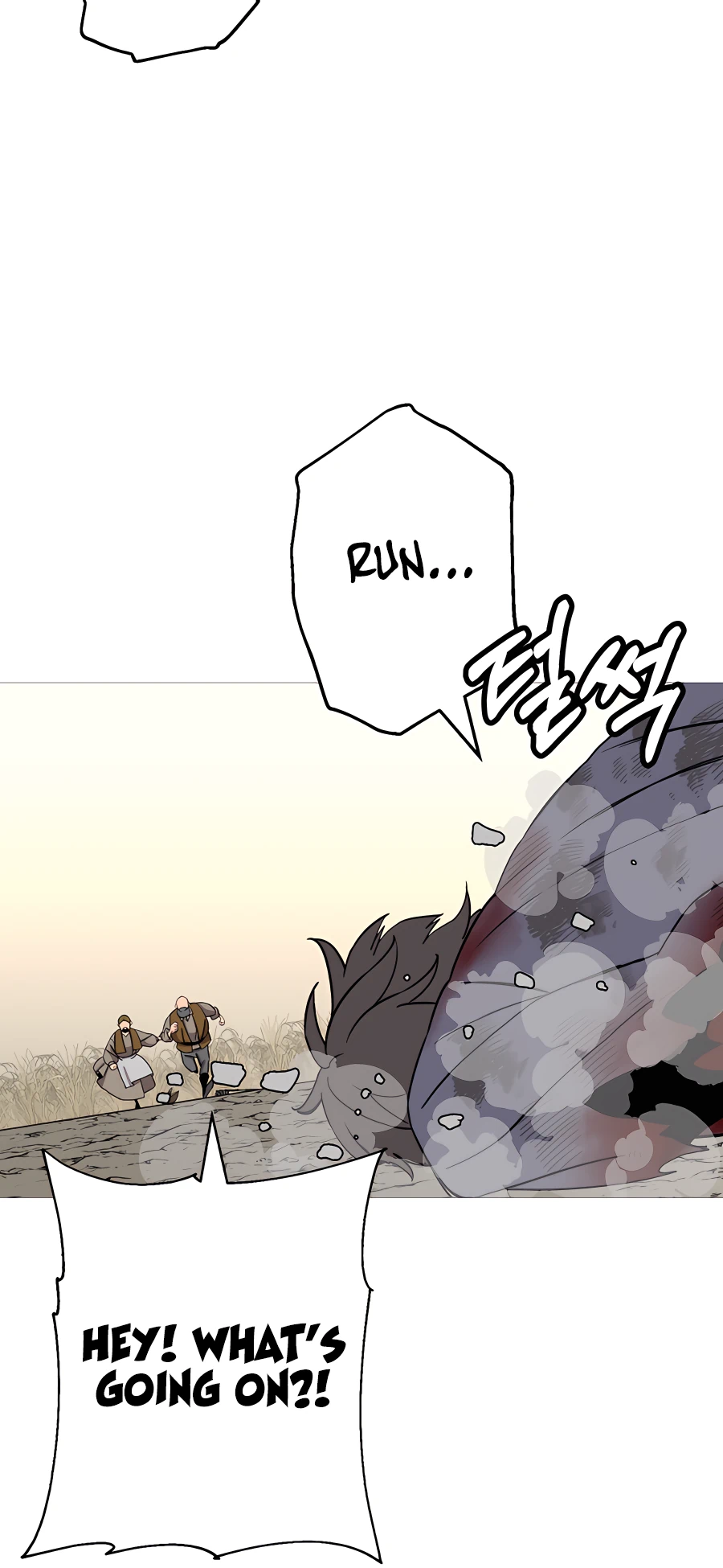 Read The Story of a Low Rank Soldier Becoming a Monarch EN Manga Online
