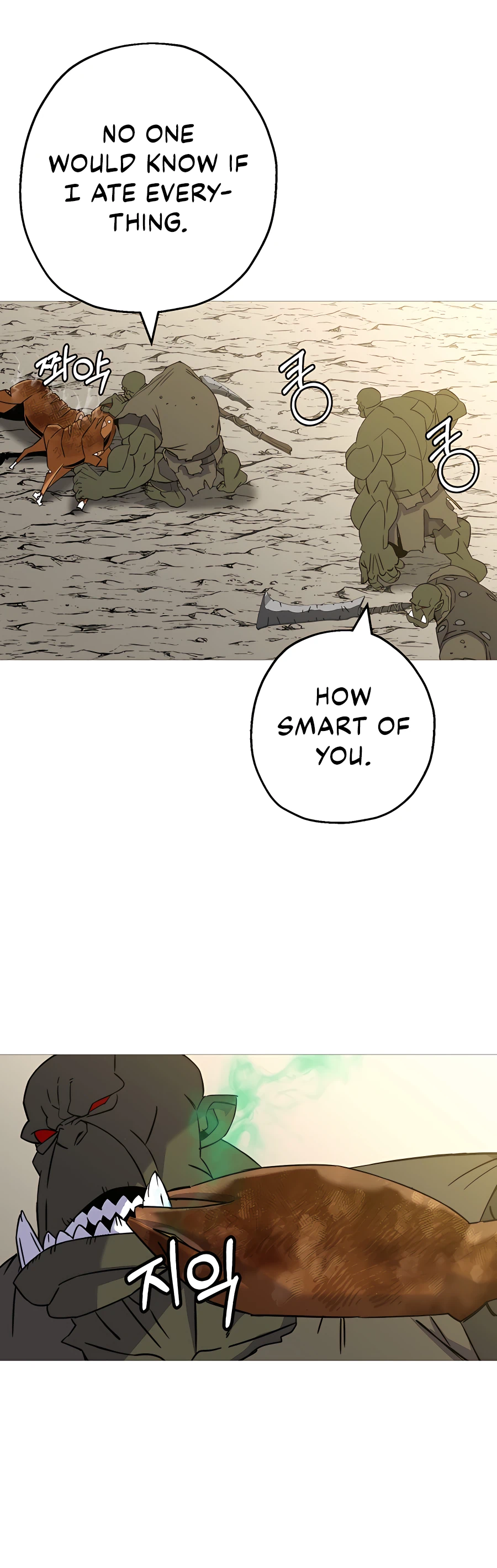 Read The Story of a Low Rank Soldier Becoming a Monarch EN Manga Online