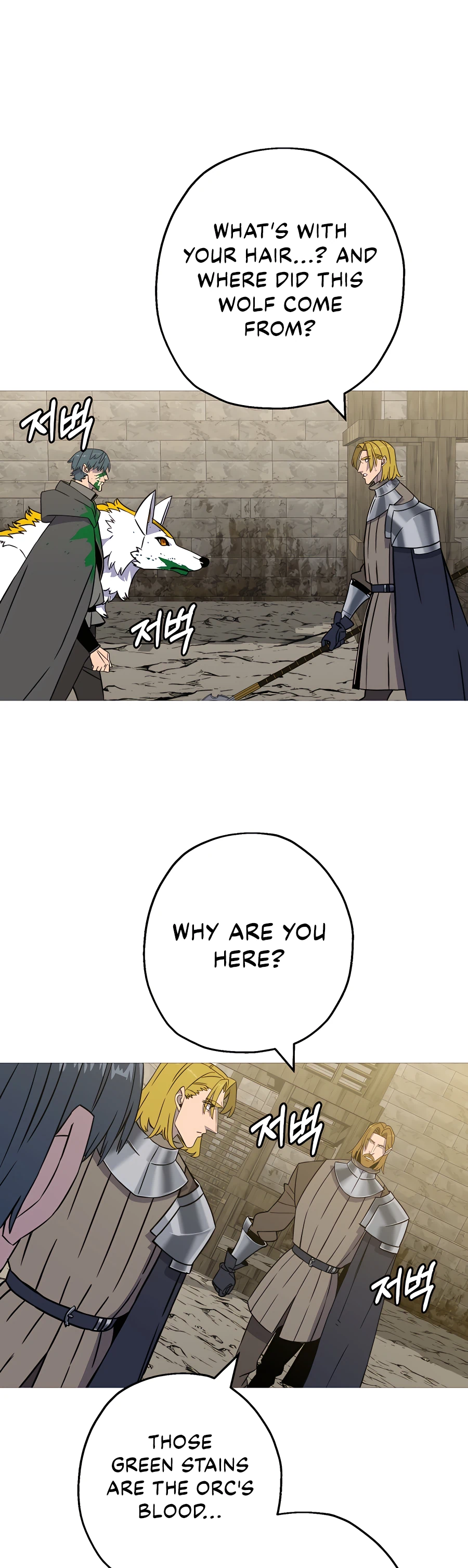 Read The Story of a Low Rank Soldier Becoming a Monarch EN Manga Online