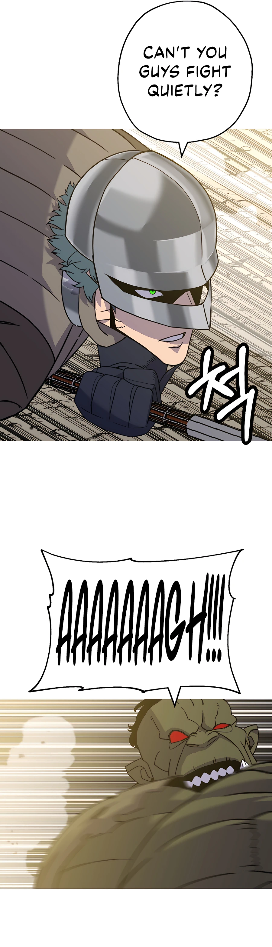 Read The Story of a Low Rank Soldier Becoming a Monarch EN Manga Online