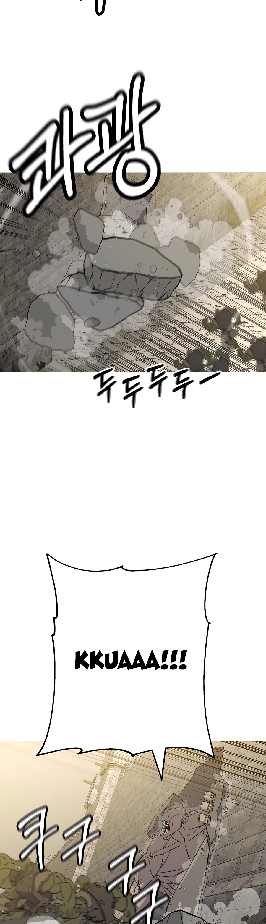Read The Story of a Low Rank Soldier Becoming a Monarch EN Manga Online