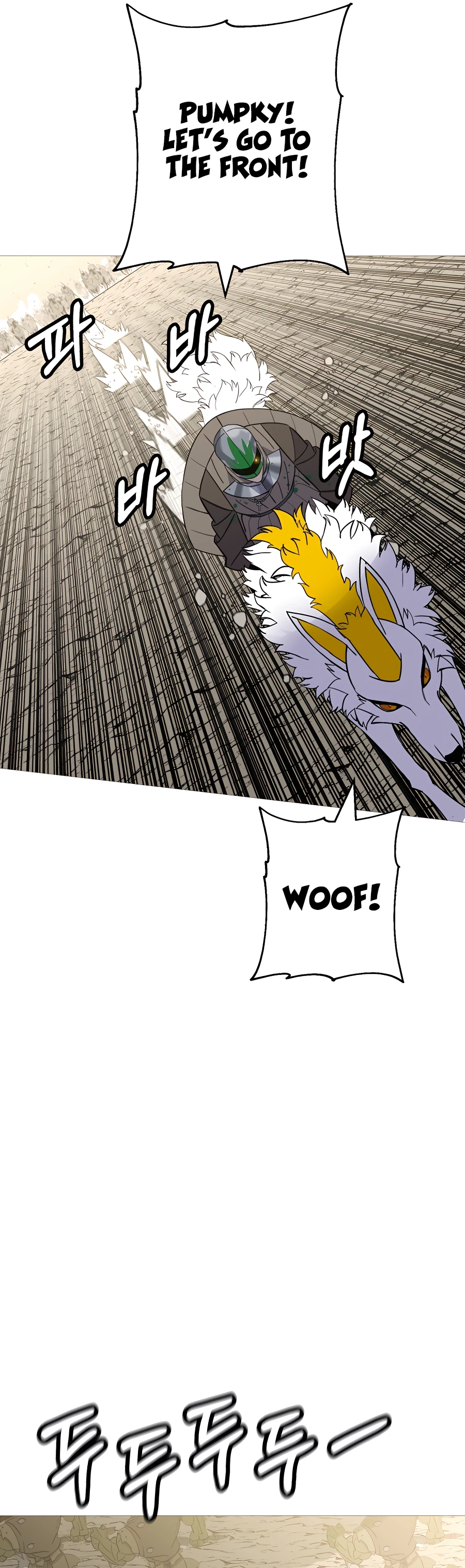 Read The Story of a Low Rank Soldier Becoming a Monarch EN Manga Online