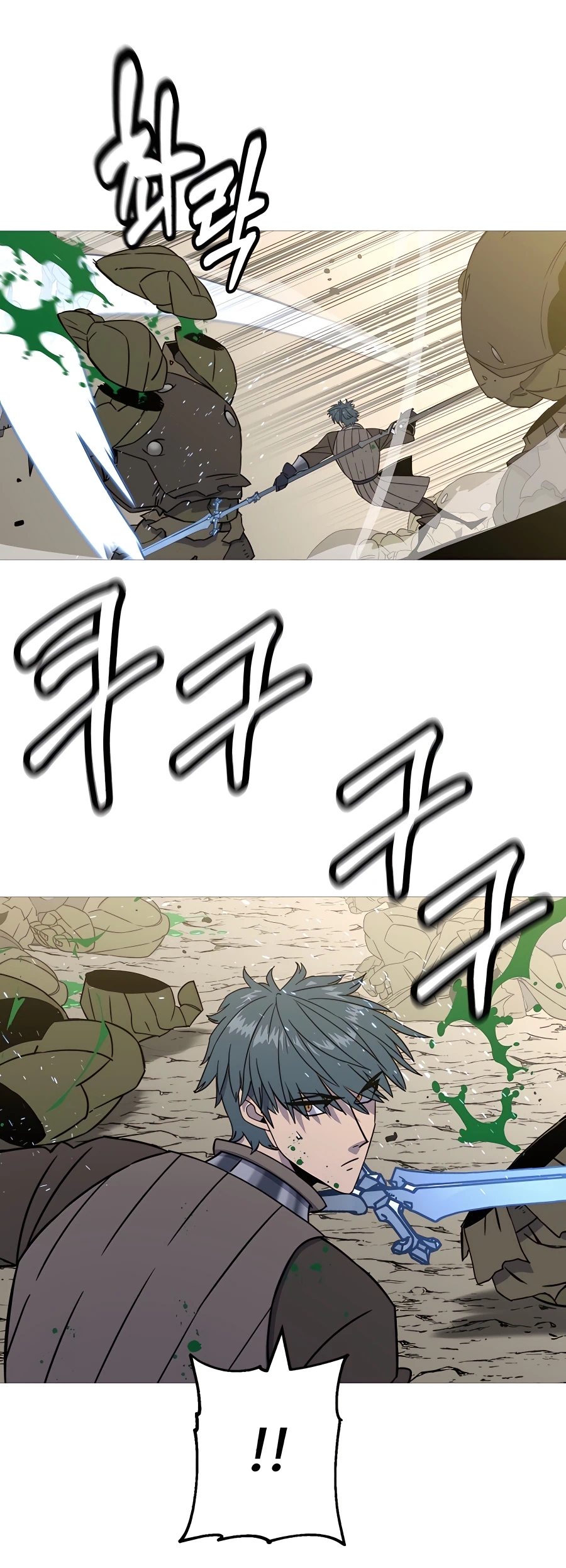 Read The Story of a Low Rank Soldier Becoming a Monarch EN Manga Online