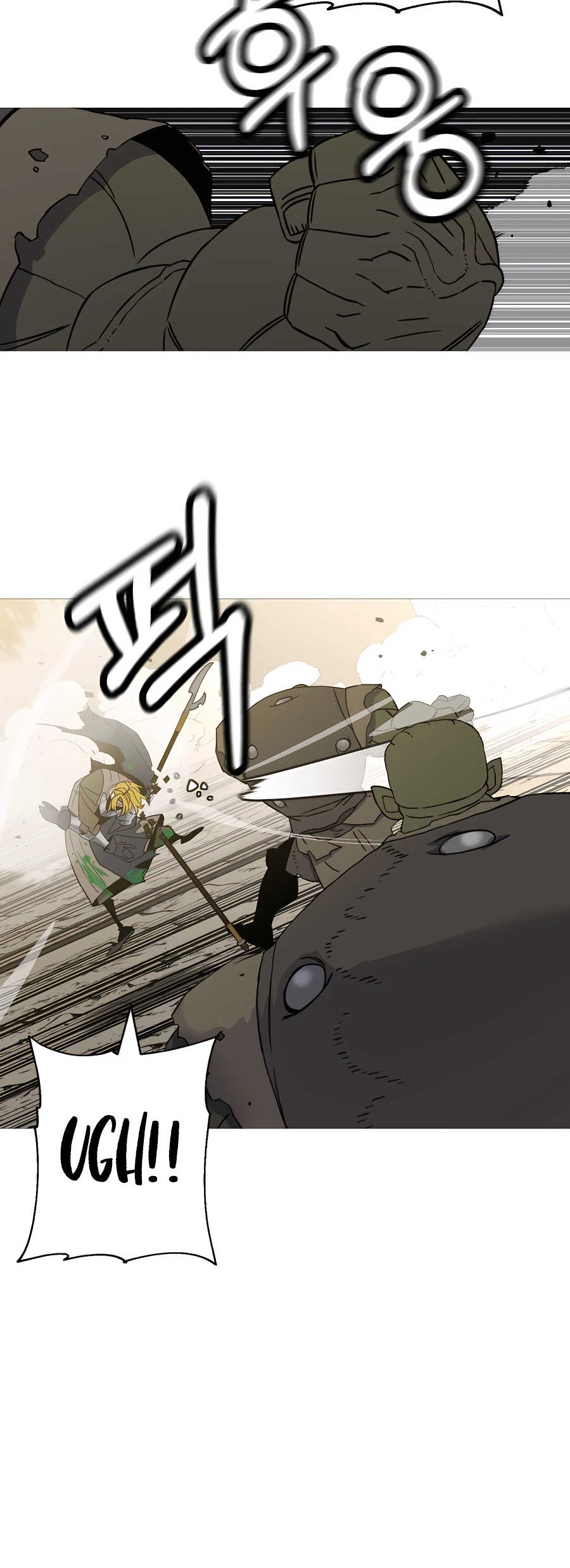 Read The Story of a Low Rank Soldier Becoming a Monarch EN Manga Online