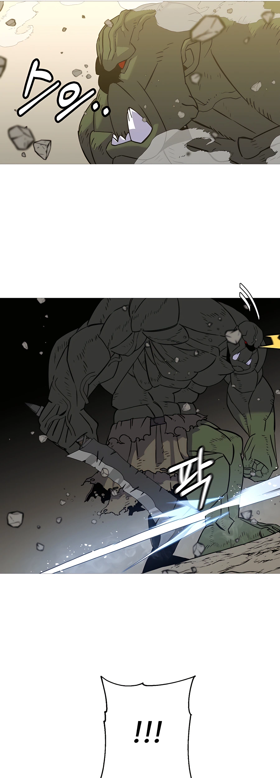 Read The Story of a Low Rank Soldier Becoming a Monarch EN Manga Online