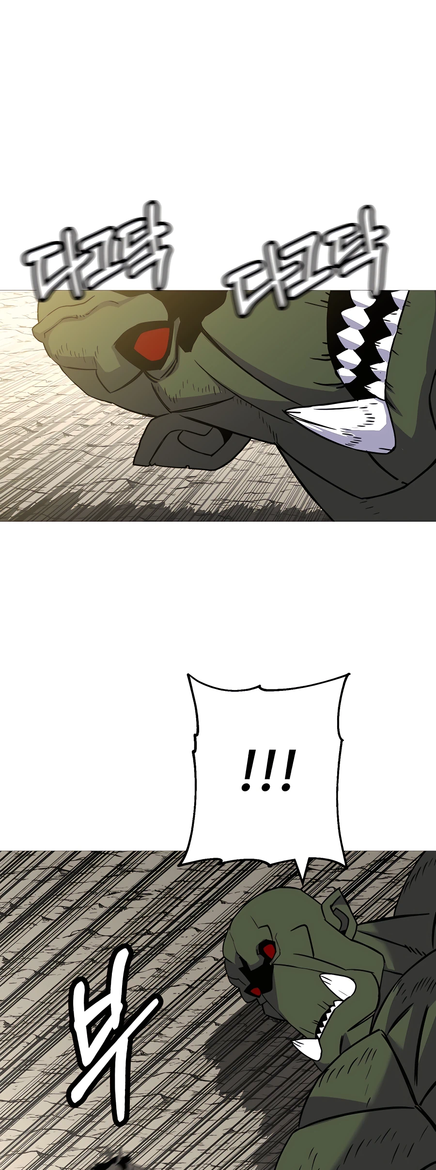 Read The Story of a Low Rank Soldier Becoming a Monarch EN Manga Online