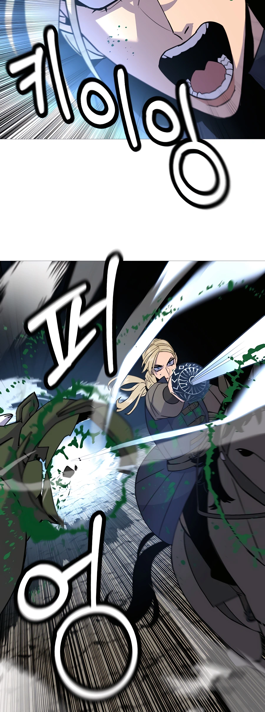 Read The Story of a Low Rank Soldier Becoming a Monarch EN Manga Online