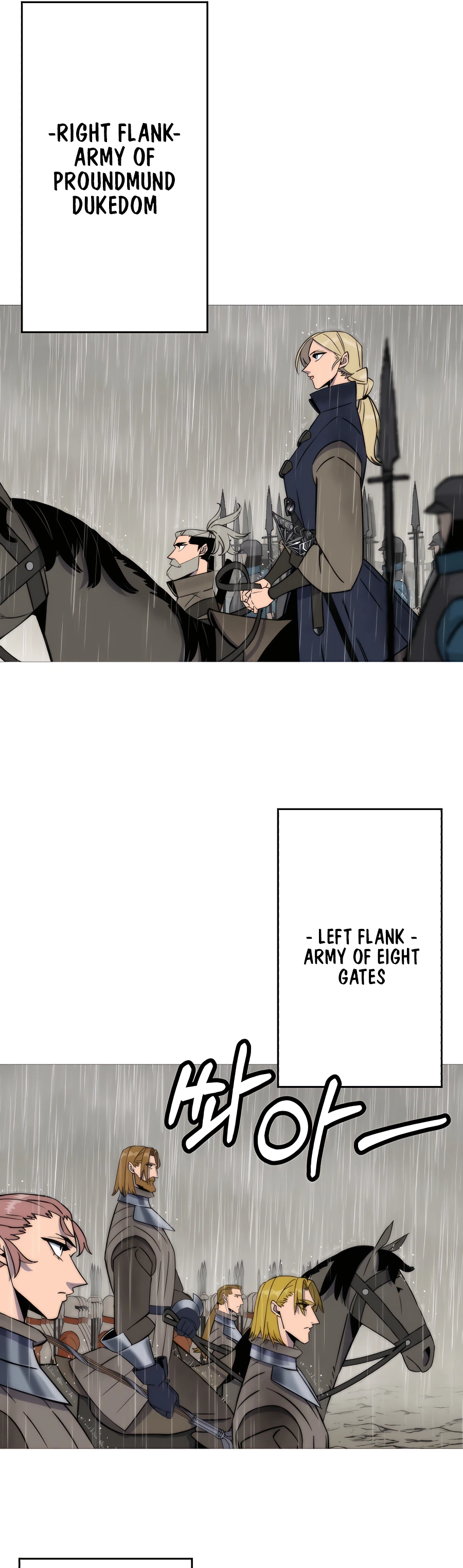 Read The Story of a Low Rank Soldier Becoming a Monarch EN Manga Online