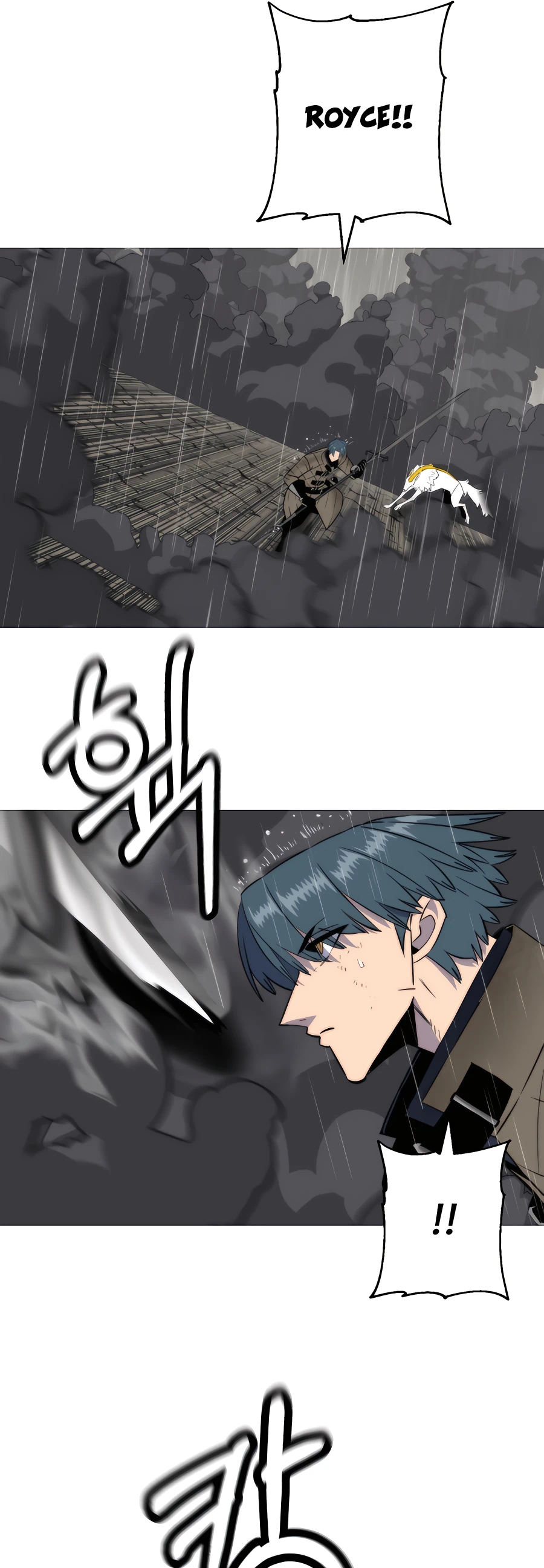 Read The Story of a Low Rank Soldier Becoming a Monarch EN Manga Online