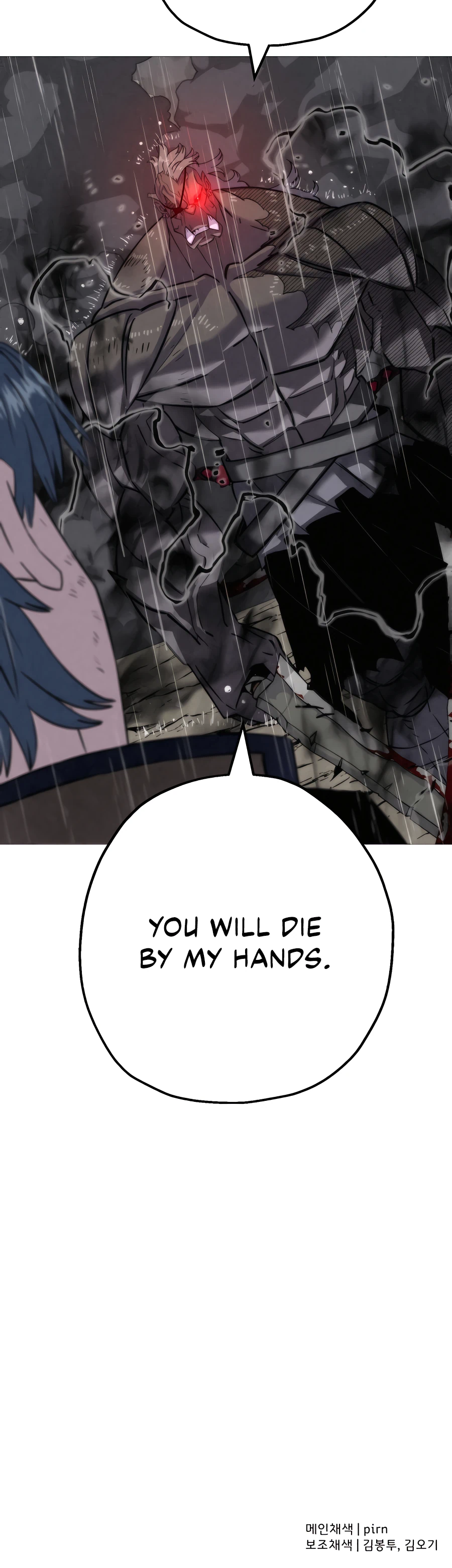 Read The Story of a Low Rank Soldier Becoming a Monarch EN Manga Online
