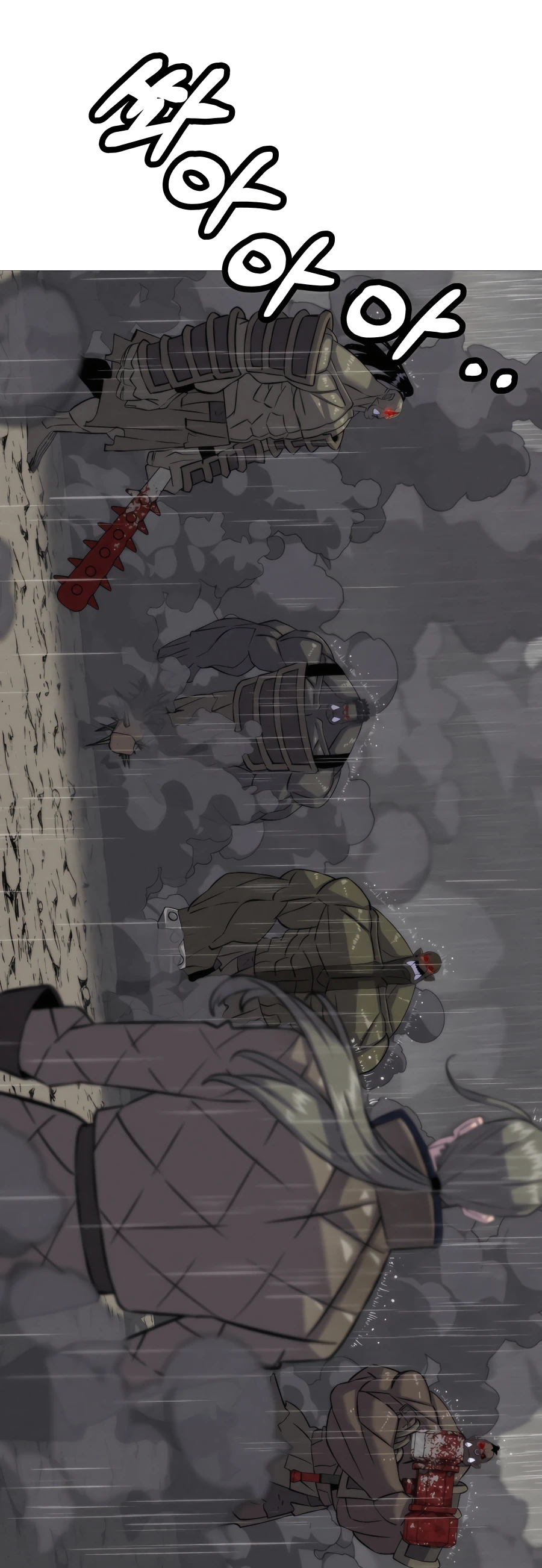 Read The Story of a Low Rank Soldier Becoming a Monarch EN Manga Online