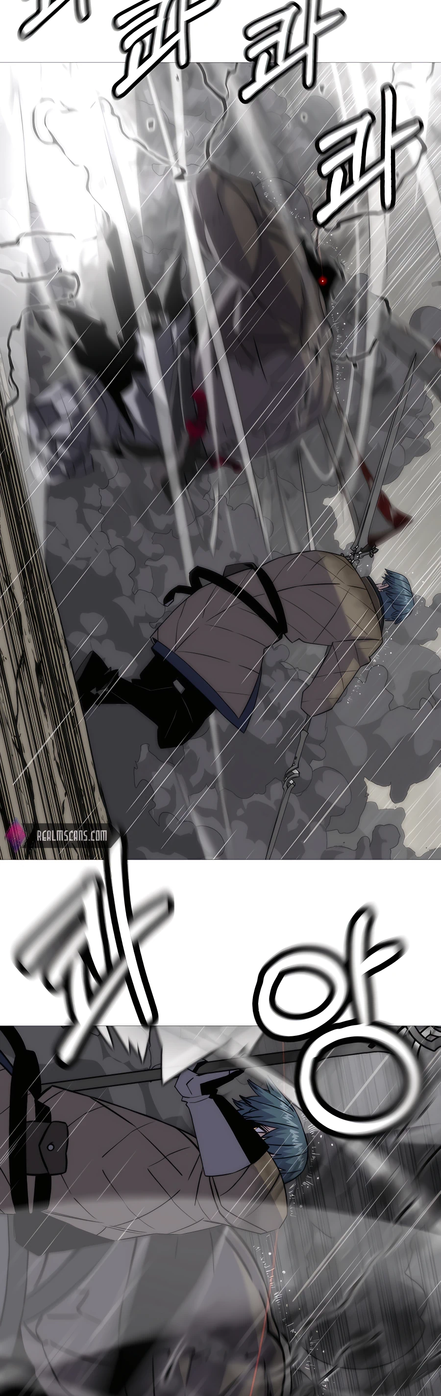 Read The Story of a Low Rank Soldier Becoming a Monarch EN Manga Online