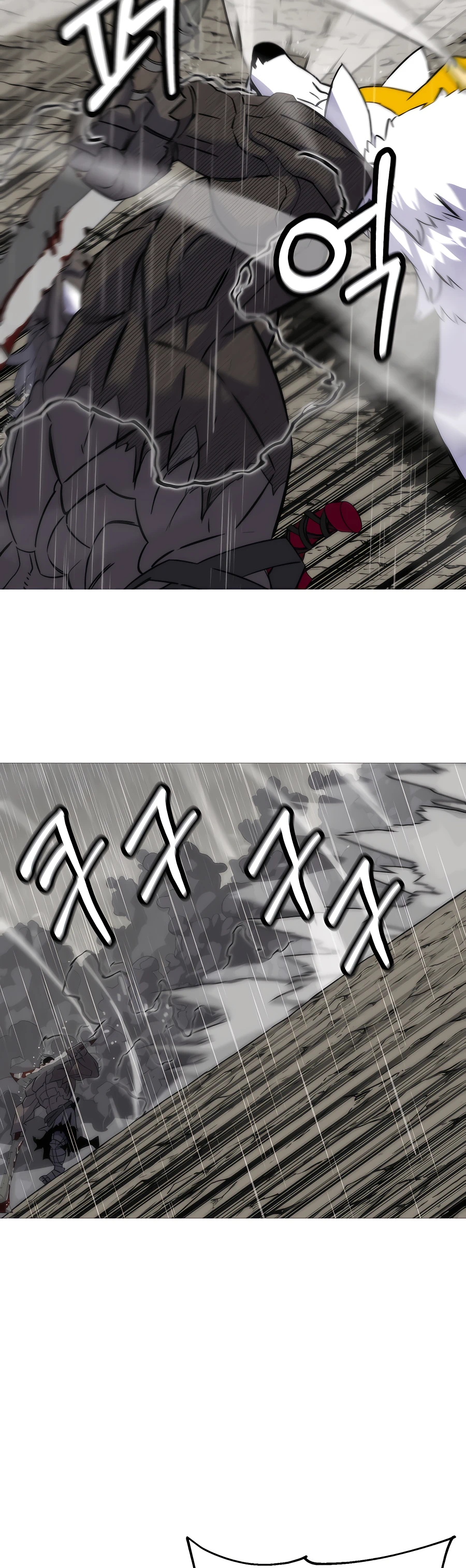 Read The Story of a Low Rank Soldier Becoming a Monarch EN Manga Online