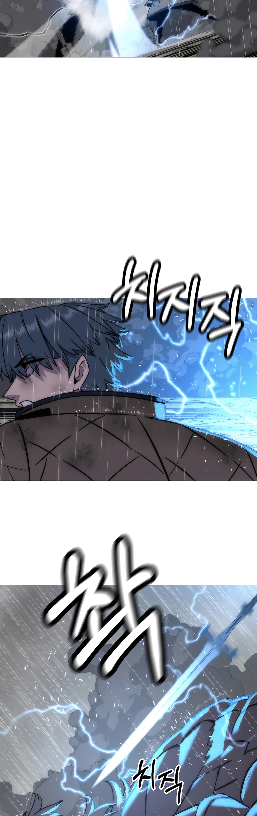 Read The Story of a Low Rank Soldier Becoming a Monarch EN Manga Online