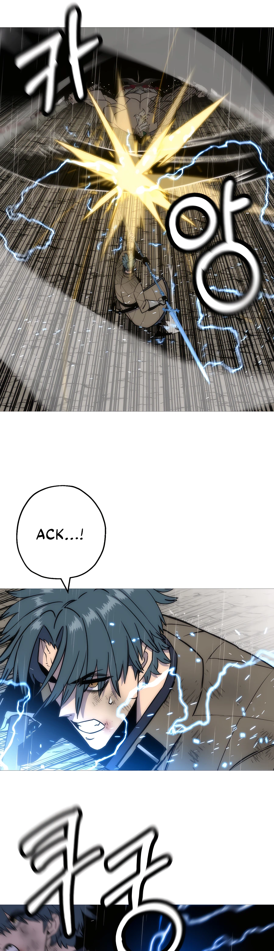 Read The Story of a Low Rank Soldier Becoming a Monarch EN Manga Online