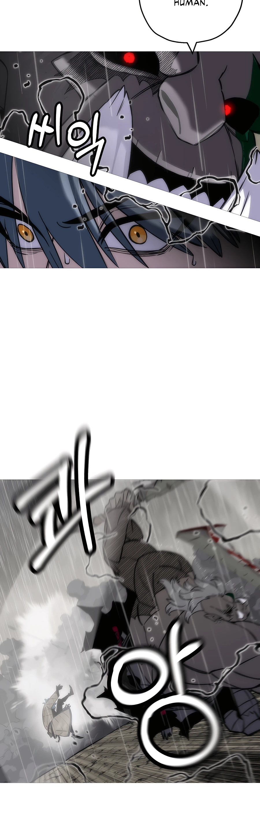 Read The Story of a Low Rank Soldier Becoming a Monarch EN Manga Online