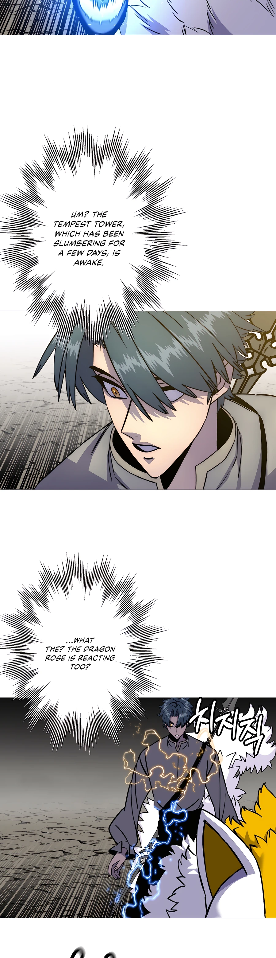 Read The Story of a Low Rank Soldier Becoming a Monarch EN Manga Online