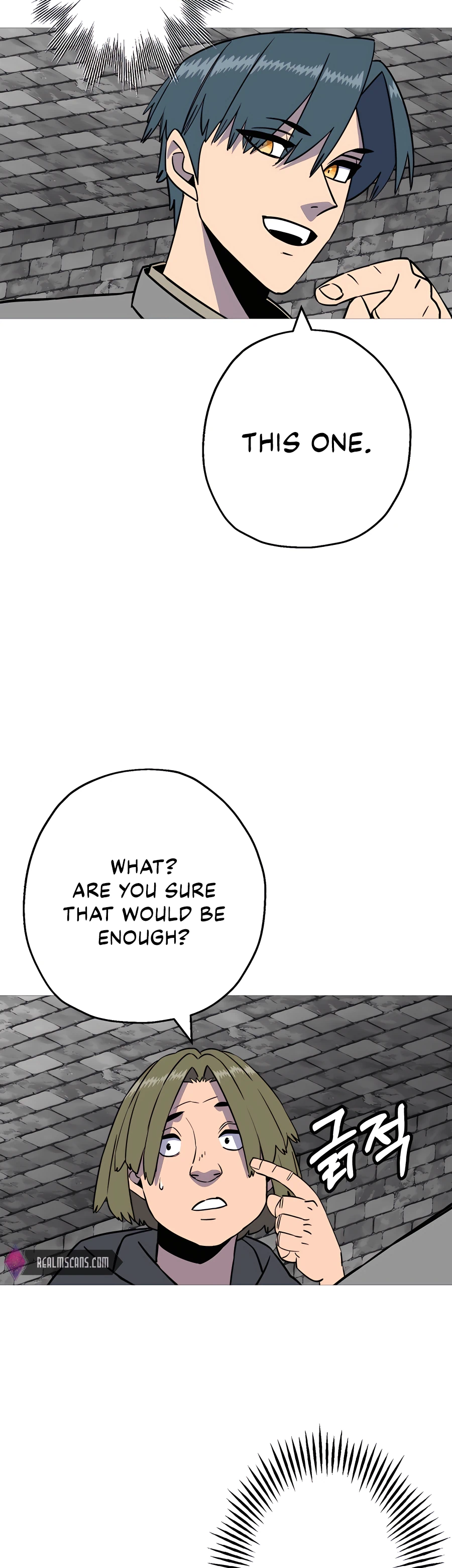 Read The Story of a Low Rank Soldier Becoming a Monarch EN Manga Online