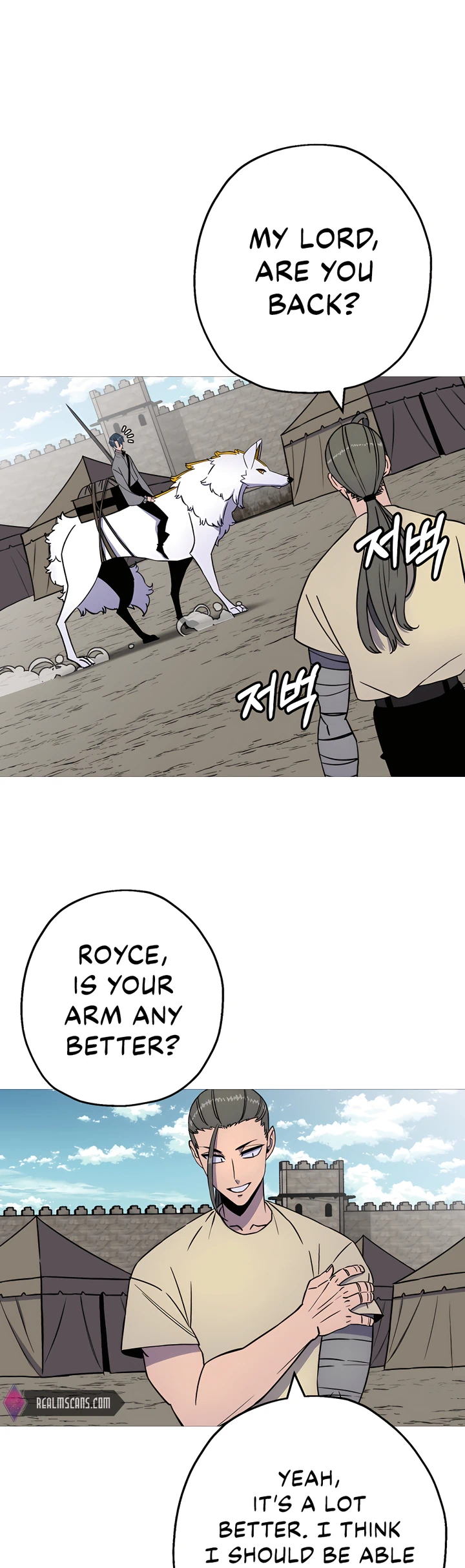 Read The Story of a Low Rank Soldier Becoming a Monarch EN Manga Online