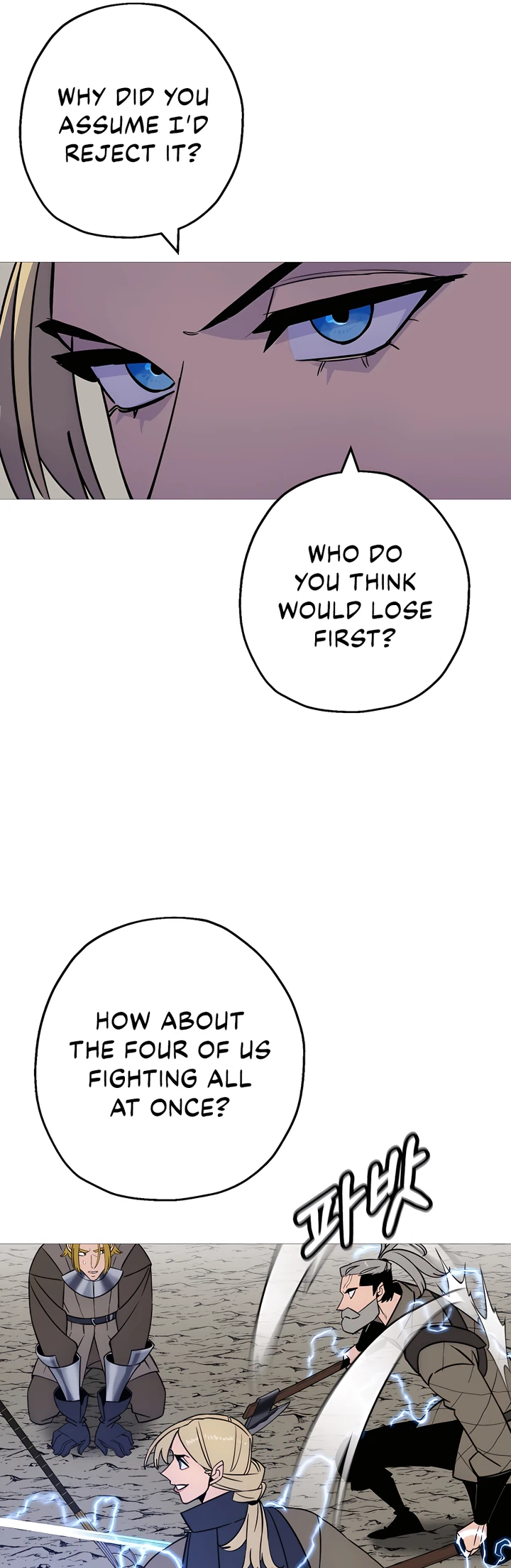 Read The Story of a Low Rank Soldier Becoming a Monarch EN Manga Online